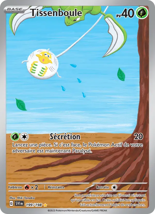 Carte Pokemon 199/198 Tissenboule Illustration Rare | LorenZone