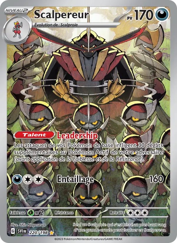 Carte Pokemon 220/198 Scalpereur Illustration Rare | LorenZone