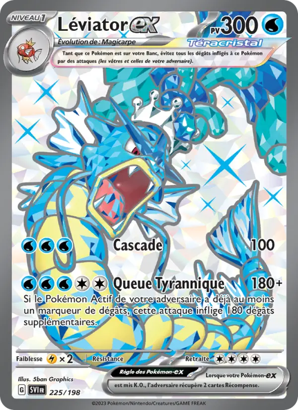 Carte Pokemon 225/198 Léviator-ex | LorenZone