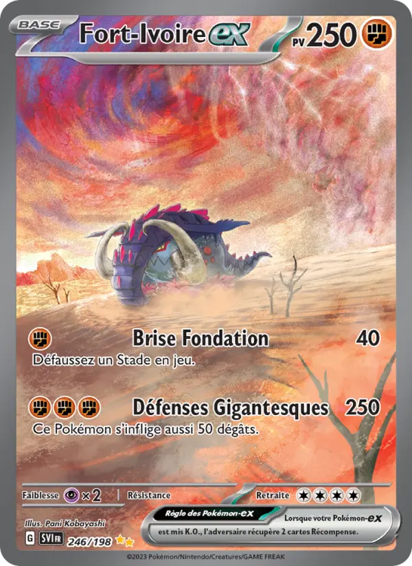 Carte Pokemon 246/198 Fort-Ivoire-ex Illustration Spéciale Rare | LorenZone