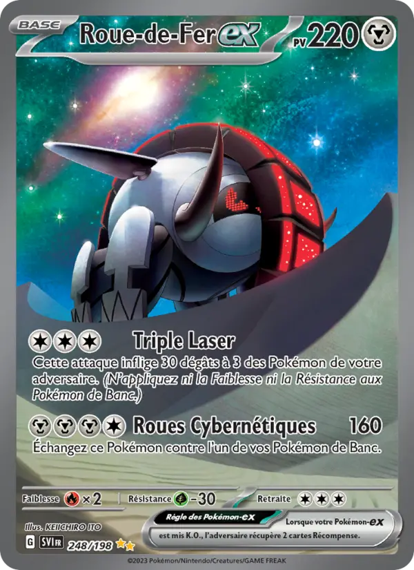 Carte Pokemon 248/198 Roue-de-Fer-ex Illustration Spéciale Rare | LorenZone