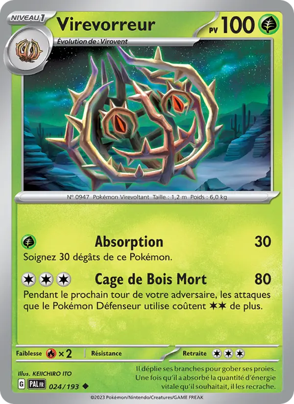Carte Pokemon 024/193 Virevorreur | LorenZone