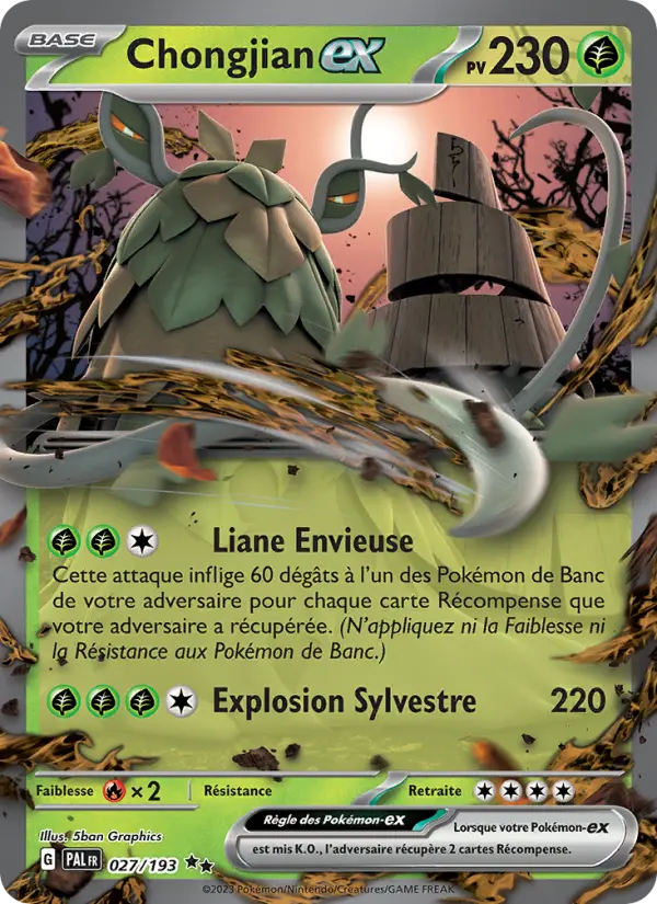 Carte Pokemon 027/193 Chongjian-ex | LorenZone
