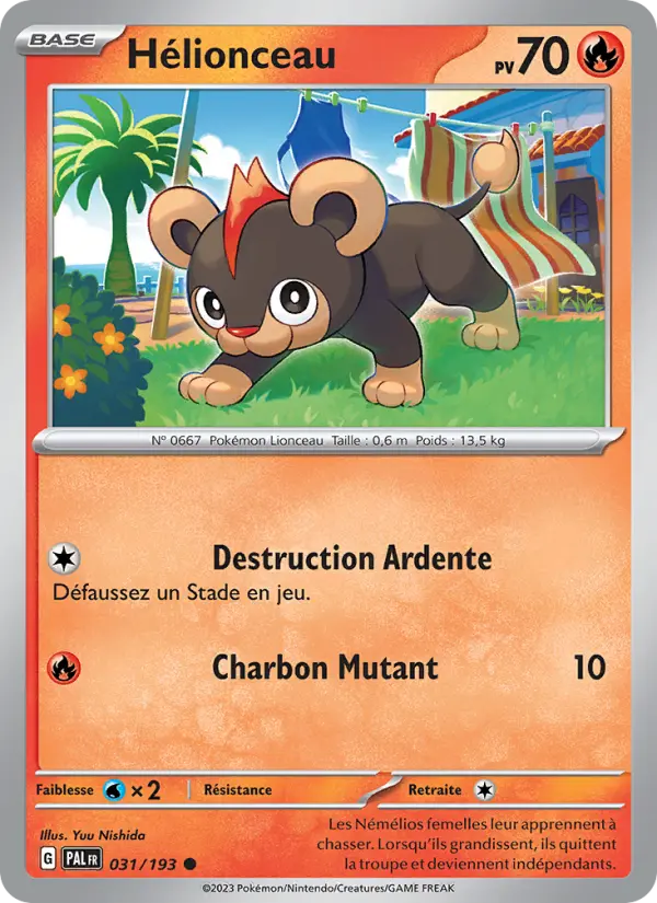 Carte Pokemon 031/193 Hélionceau | LorenZone