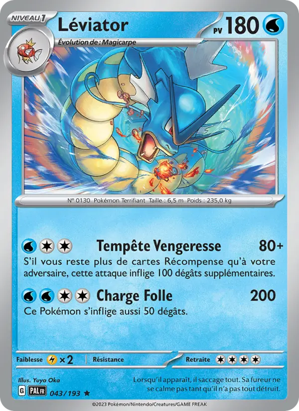 Carte Pokemon 043/193 Léviator Holo | LorenZone