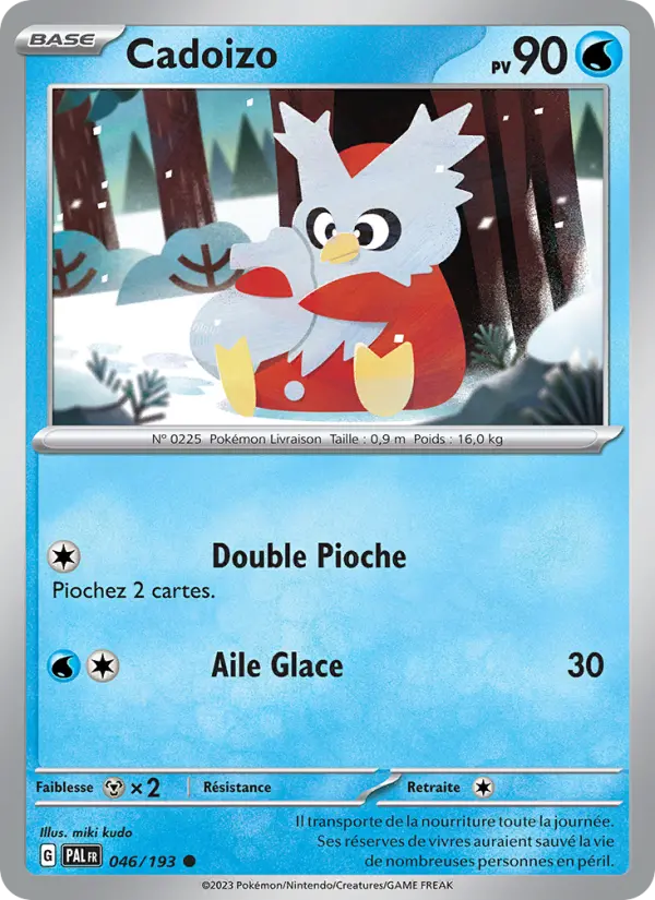 Carte Pokemon 046/193 Cadoizo | LorenZone