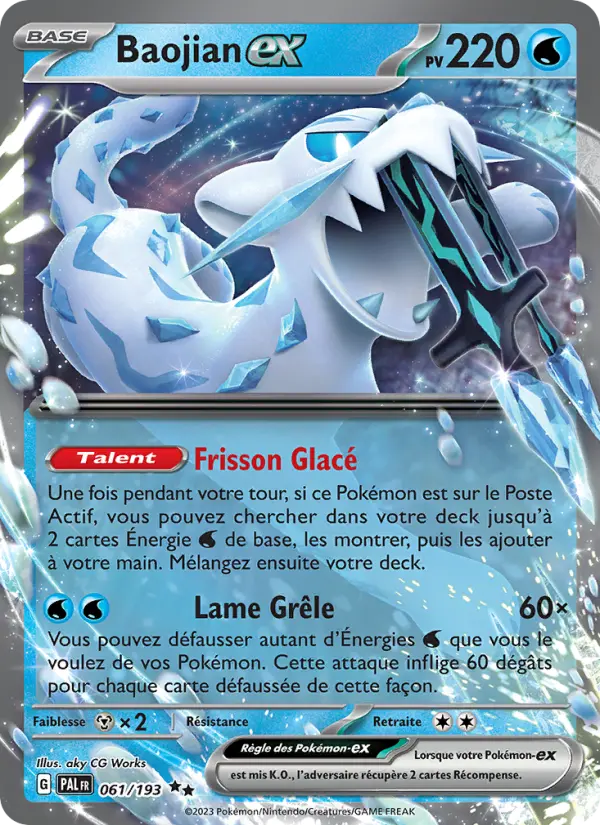 Carte Pokemon 061/193 Baojian-ex | LorenZone