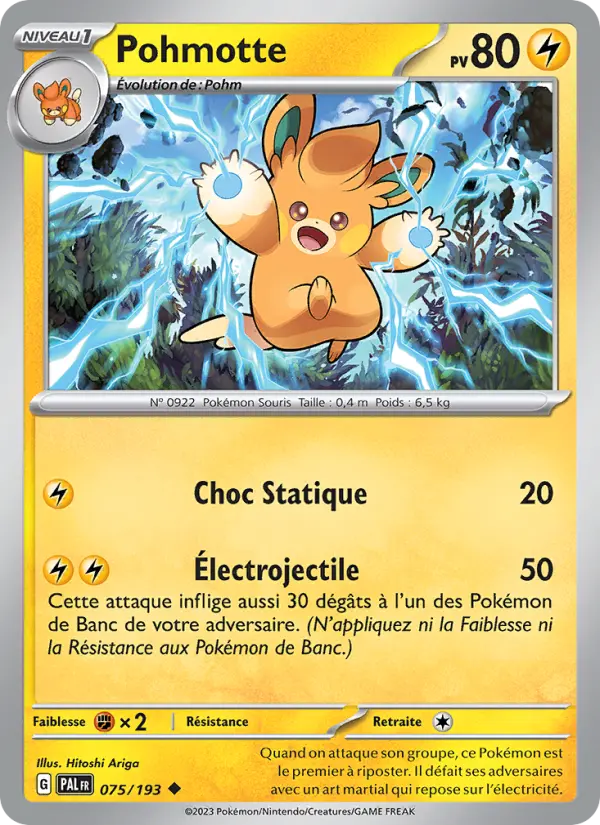 Carte Pokemon 075/193 Pohmotte | LorenZone