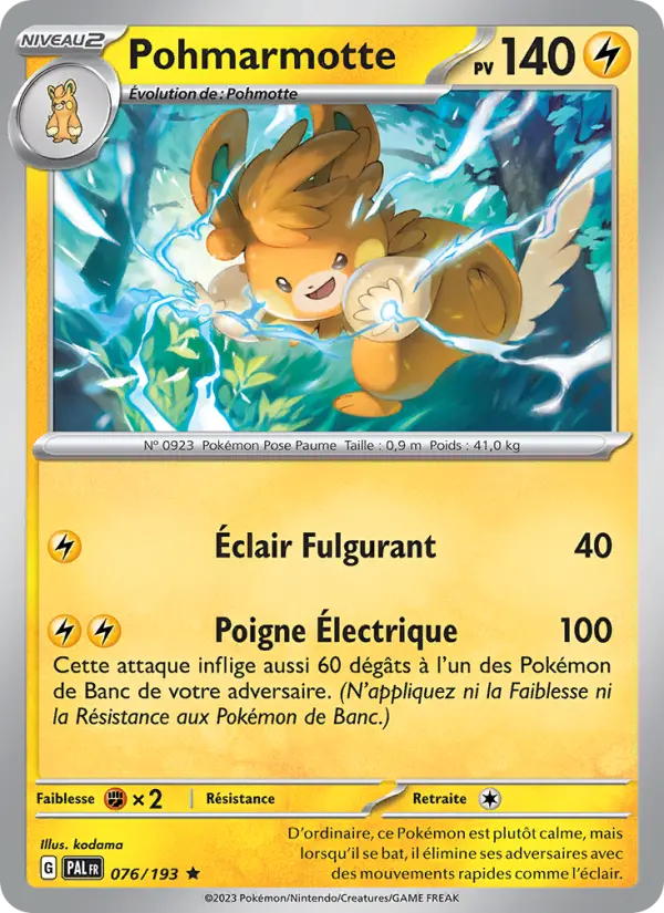 Carte Pokemon 076/193 Pohmarmotte Holo | LorenZone