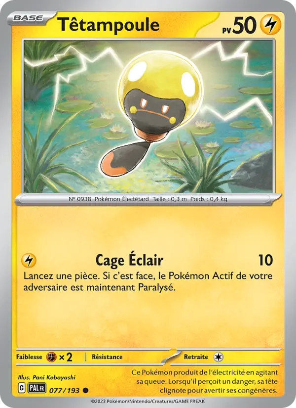 Carte Pokemon 077/193 Têtampoule | LorenZone