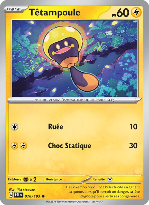 Carte Pokemon 078/193 Têtampoule | LorenZone
