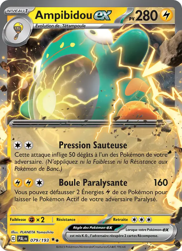 Carte Pokemon 079/193 Ampibidou-ex | LorenZone