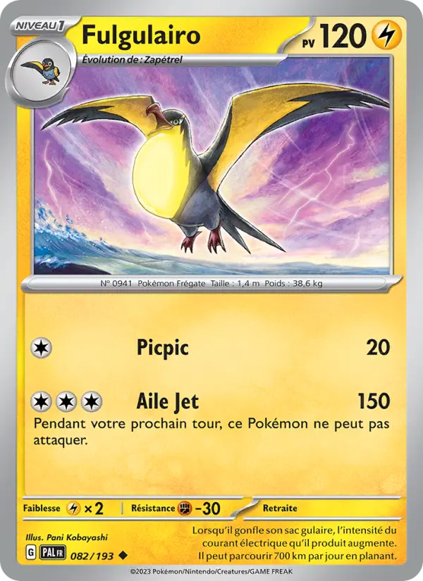 Carte Pokemon 082/193 Fulgulairo | LorenZone