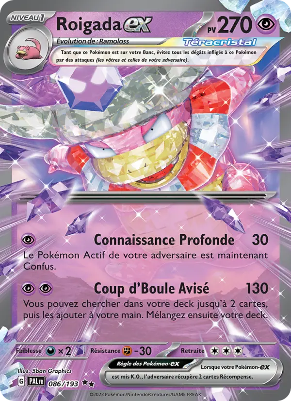 Carte Pokemon 086/193 Roigada-ex | LorenZone