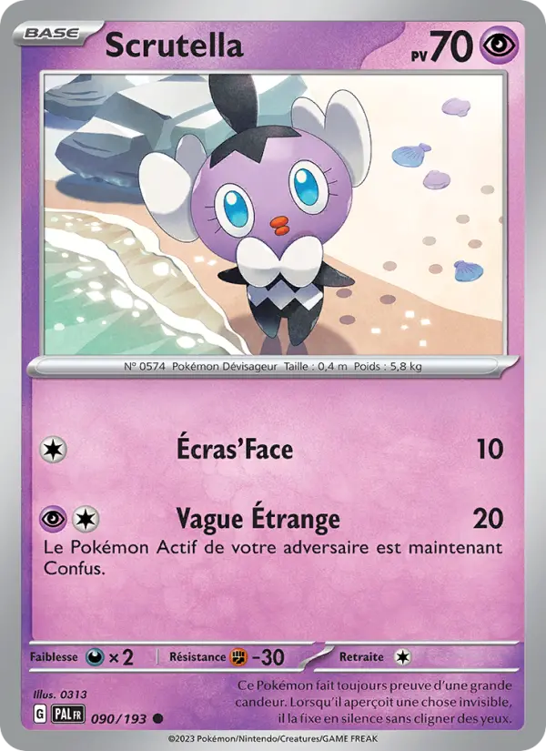 Carte Pokemon 090/193 Scrutella | LorenZone
