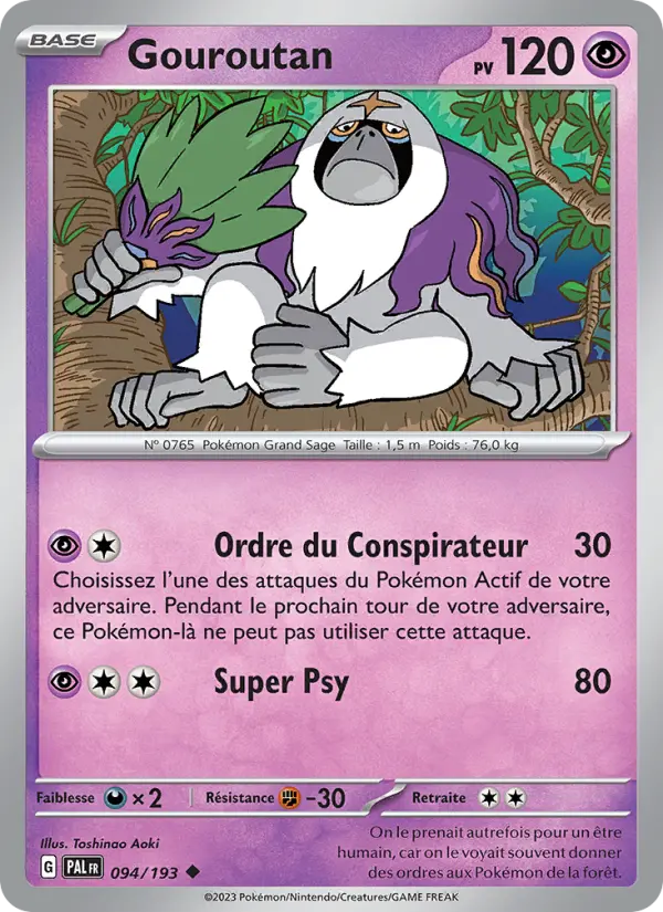 Carte Pokemon 094/193 Gouroutan | LorenZone