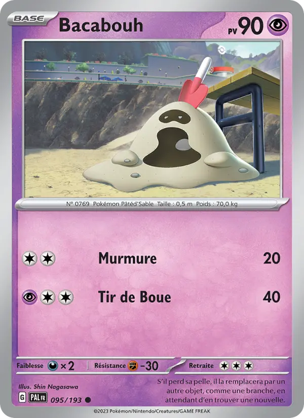 Carte Pokemon 095/193 Bacabouh | LorenZone
