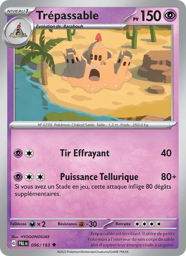 Carte Pokemon 096/193 Trépassable | LorenZone