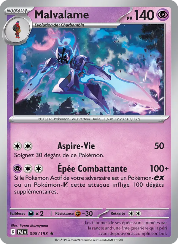 Carte Pokemon 098/193 Malvalame Holo | LorenZone