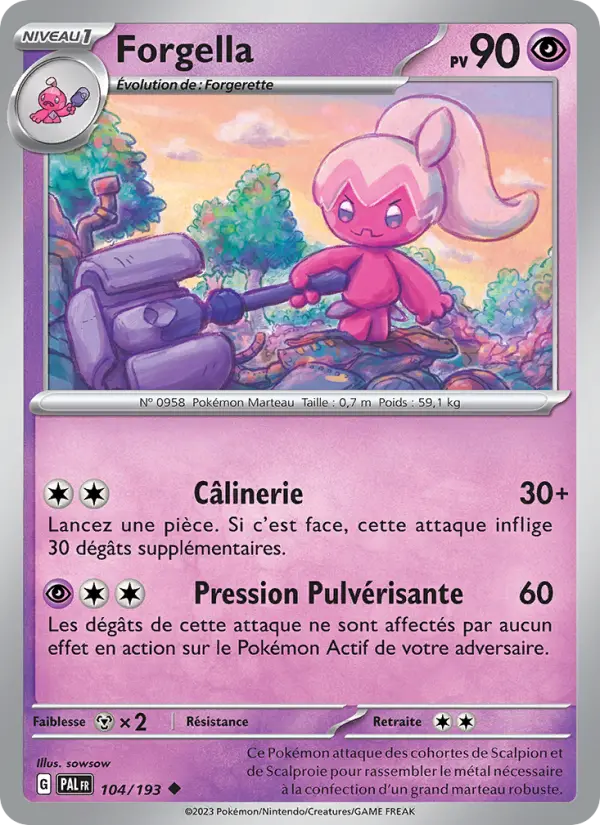 Carte Pokemon 104/193 Forgella | LorenZone