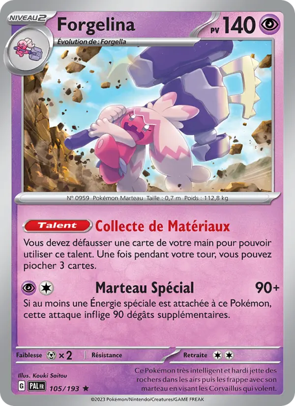 Carte Pokemon 105/193 Forgelina Holo | LorenZone