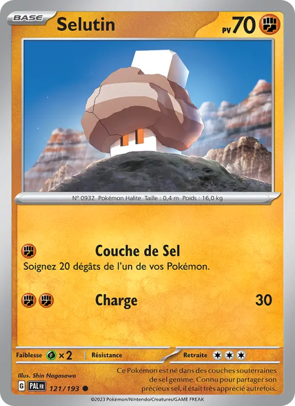 Carte Pokemon 121/193 Selutin | LorenZone