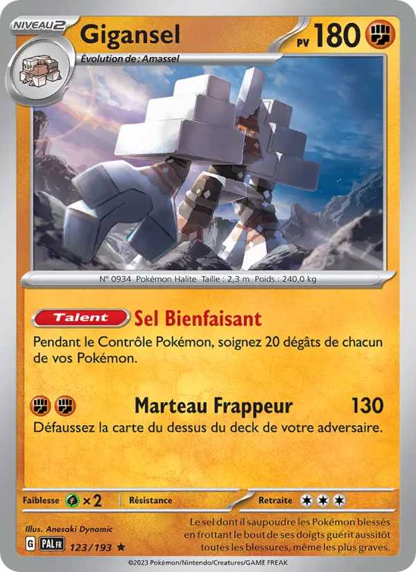 Carte Pokemon 123/193 Gigansel Holo | LorenZone