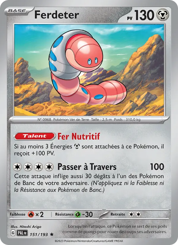 Carte Pokemon 151/193 Ferdeter Holo | LorenZone