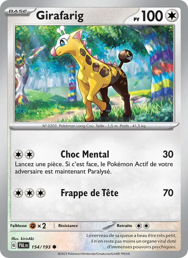 Carte Pokemon 154/193 Girafarig | LorenZone
