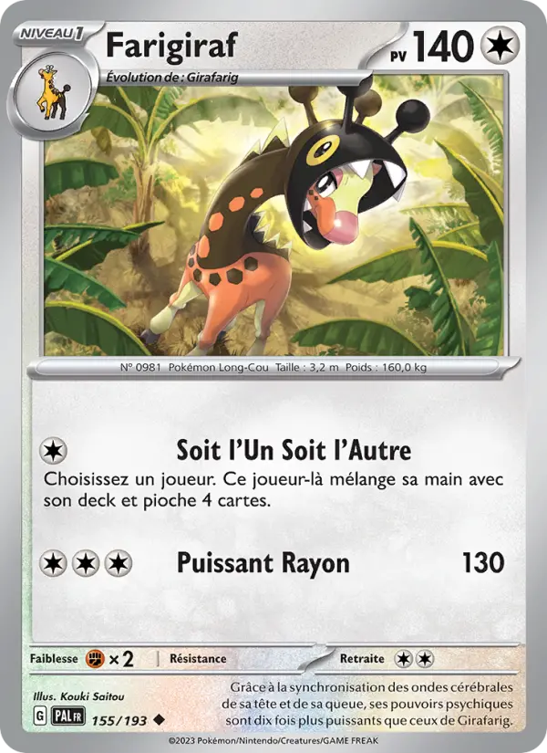 Carte Pokemon 155/193 Farigiraf | LorenZone