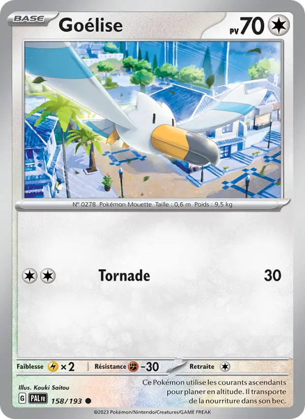 Carte Pokemon 158/193 Goélise | LorenZone