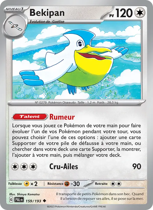 Carte Pokemon 159/193 Bekipan | LorenZone