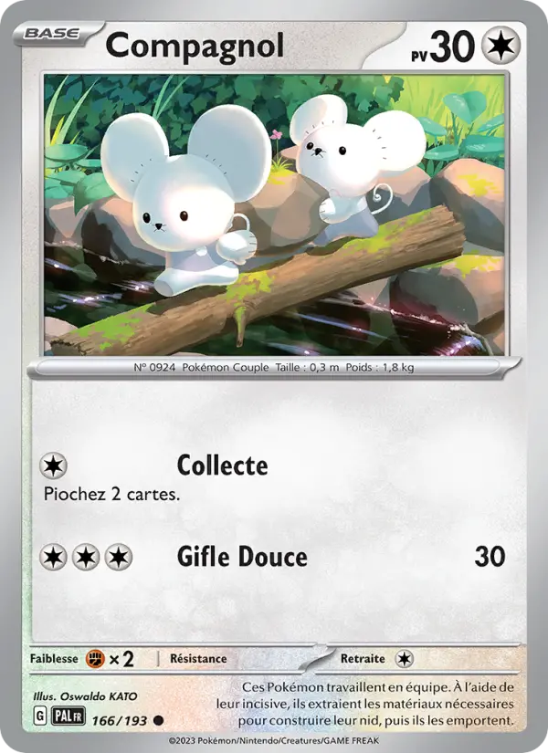 Carte Pokemon 166/193 Compagnol | LorenZone