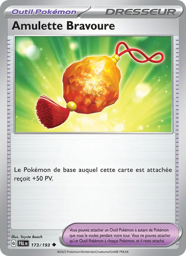 Carte Pokemon 173/193 Amulette Bravoure | LorenZone