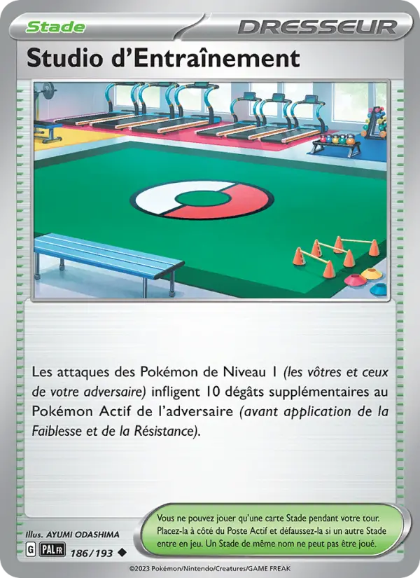 Carte Pokemon 186/193 Studio d'Entraînement | LorenZone