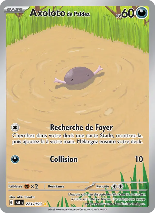 Carte Pokemon 221/193 Axoloto de Paldea Illustration Rare | LorenZone