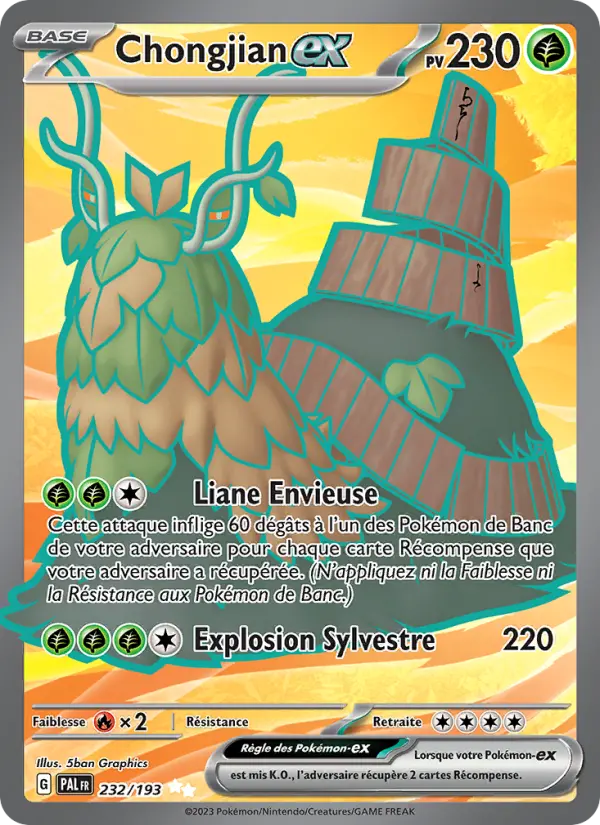 Carte Pokemon 232/193 Chongjian-ex | LorenZone