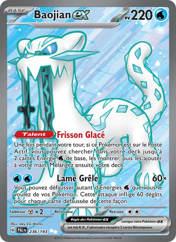 Carte Pokemon 236/193 Baojian-ex | LorenZone