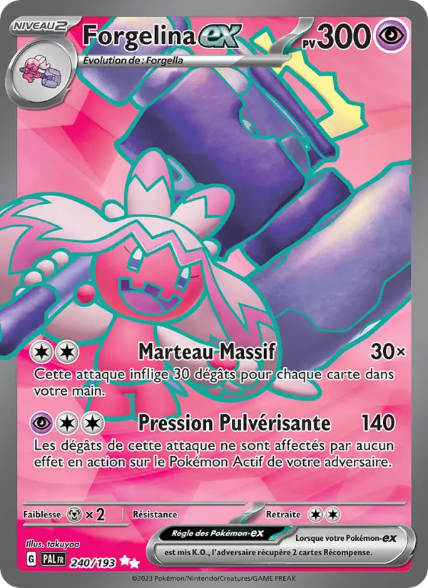 Carte Pokemon 240/193 Forgelina-ex | LorenZone