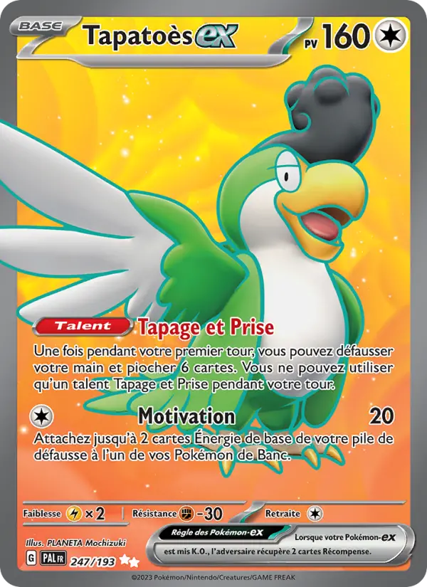 Carte Pokemon 247/193 Tapatoès-ex | LorenZone