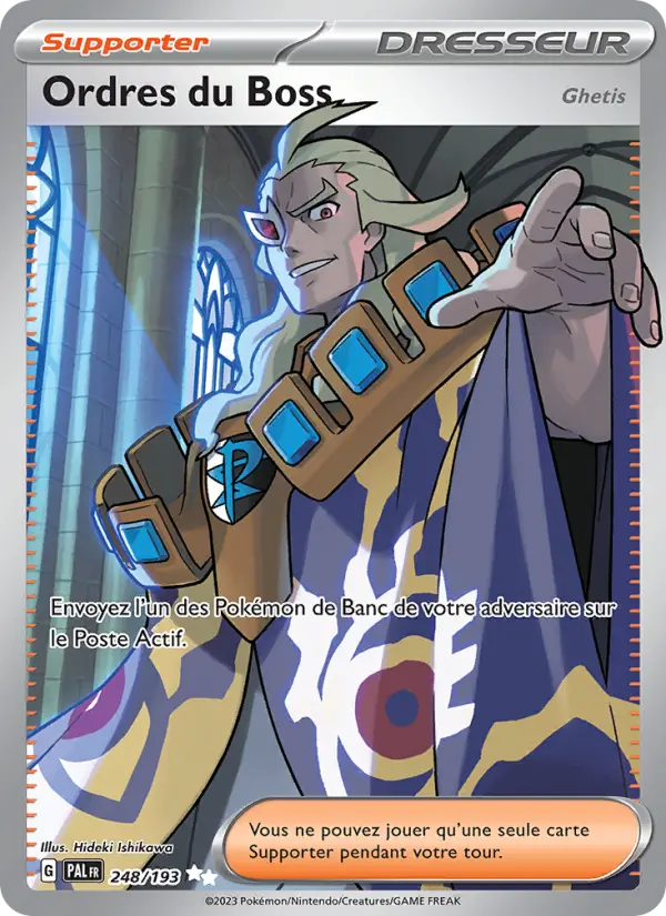 Carte Pokemon 248/193 Ordres du Boss | LorenZone