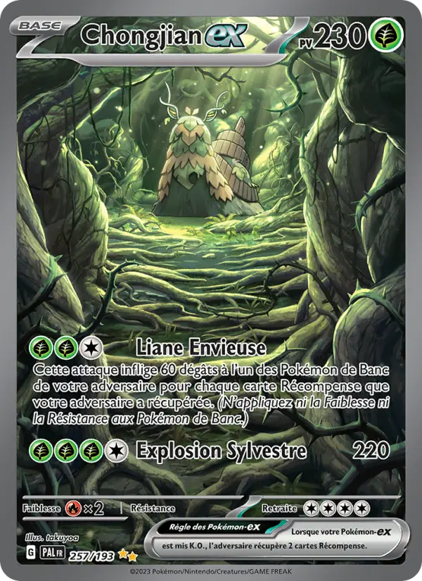 Carte Pokemon 257/193 Chongjian-ex Illustration Spéciale Rare | LorenZone