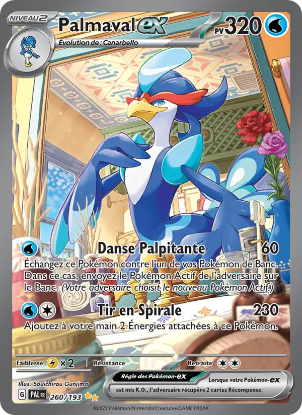 Carte Pokemon 260/193 Palmaval-ex Illustration Spéciale Rare | LorenZone