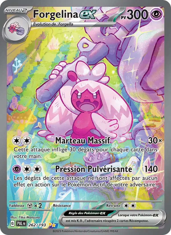 Carte Pokemon 262/193 Forgelina-ex Illustration Spéciale Rare | LorenZone