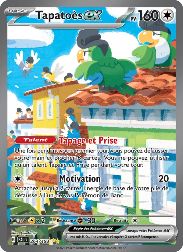 Carte Pokemon 264/193 Tapatoès-ex Illustration Spéciale Rare | LorenZone