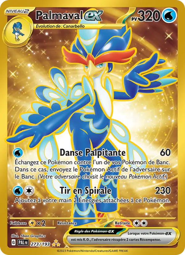 Carte Pokemon 273/193 Palmaval-ex Hyper Rare | LorenZone