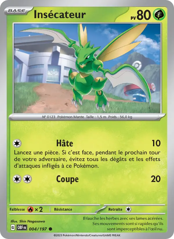Carte Pokemon 004/197 Insécateur | LorenZone