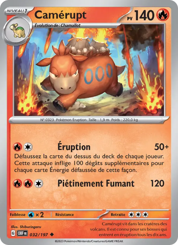 Carte Pokemon 032/197 Camérupt | LorenZone