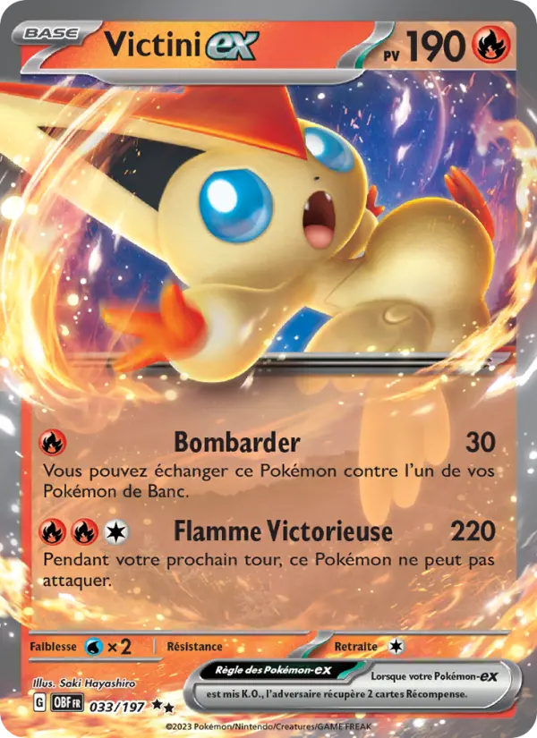 Carte Pokemon 033/197 Victini-ex | LorenZone
