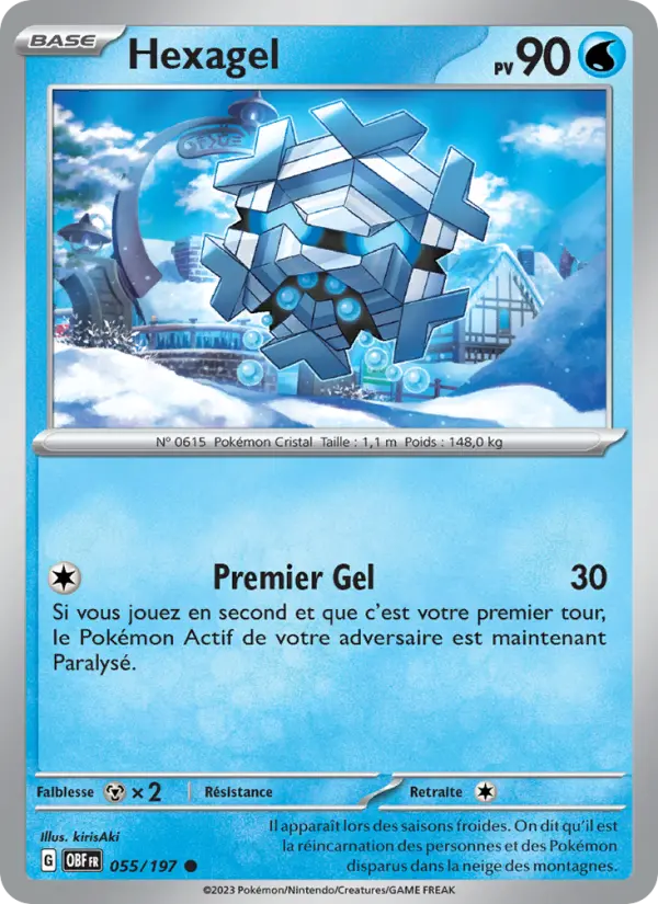 Carte Pokemon 055/197 Hexagel | LorenZone